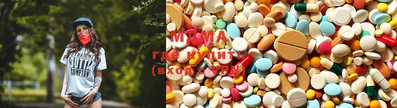 цена   Конаково  МДМА кристаллы 